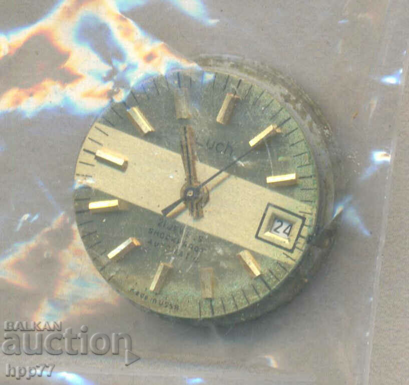 clock mechanism 88