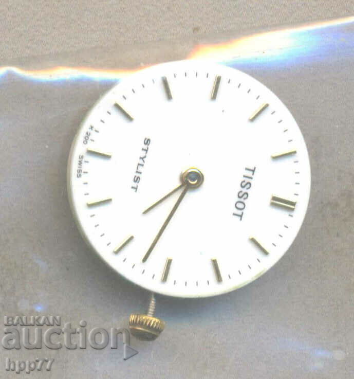механизъм за часовник  97