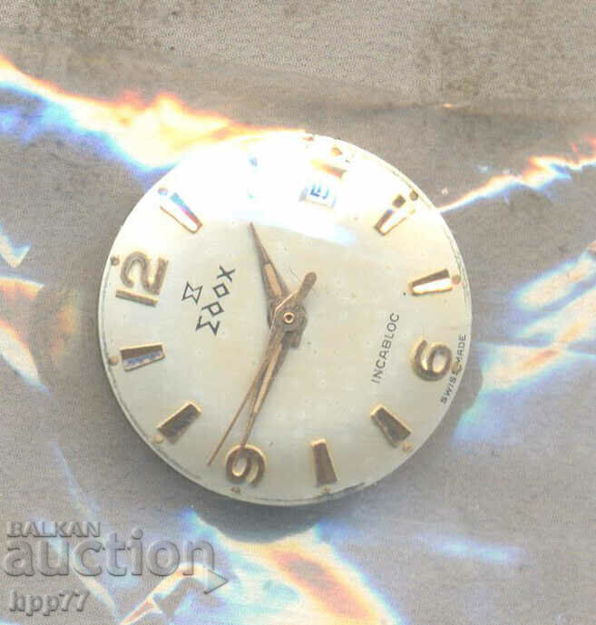 clock mechanism 98