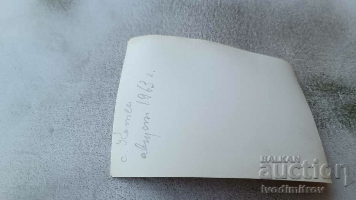 Photo Kiten Men, women and a boy on the beach 1963 with price 1.45 BGN | € 0.74 Photo Kiten Men, women and a boy on the beach 1963 with price 1.45 BGN | € 0.74