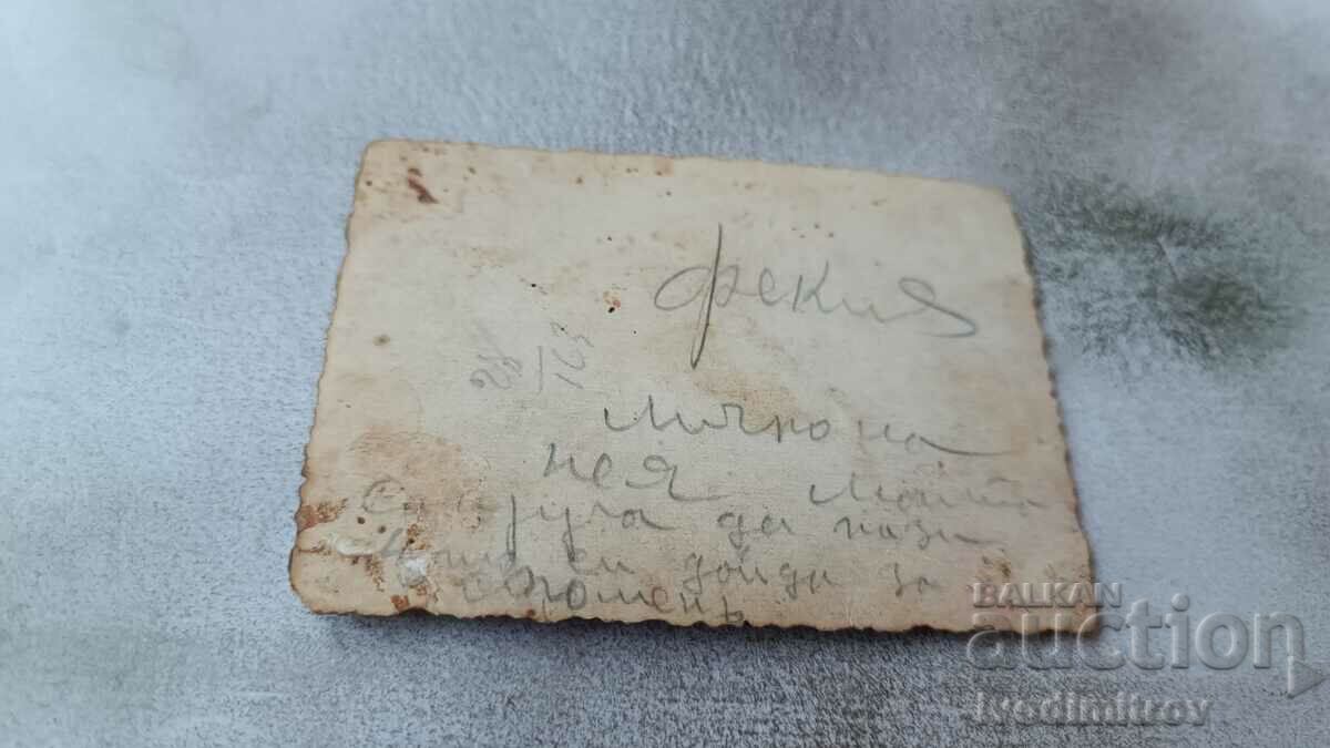 Photo Fakia Two soldiers near the village with price 2.15 BGN | € 1.10