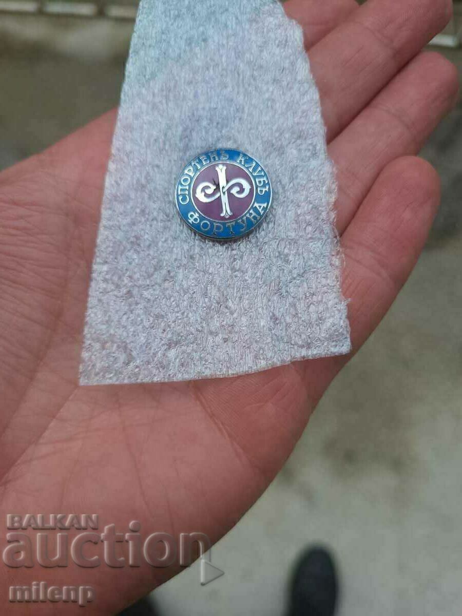 Σήμα ασημί Fortuna Sports Club ORIGINAL με τιμή € 615.00 | 1202.84 BGN