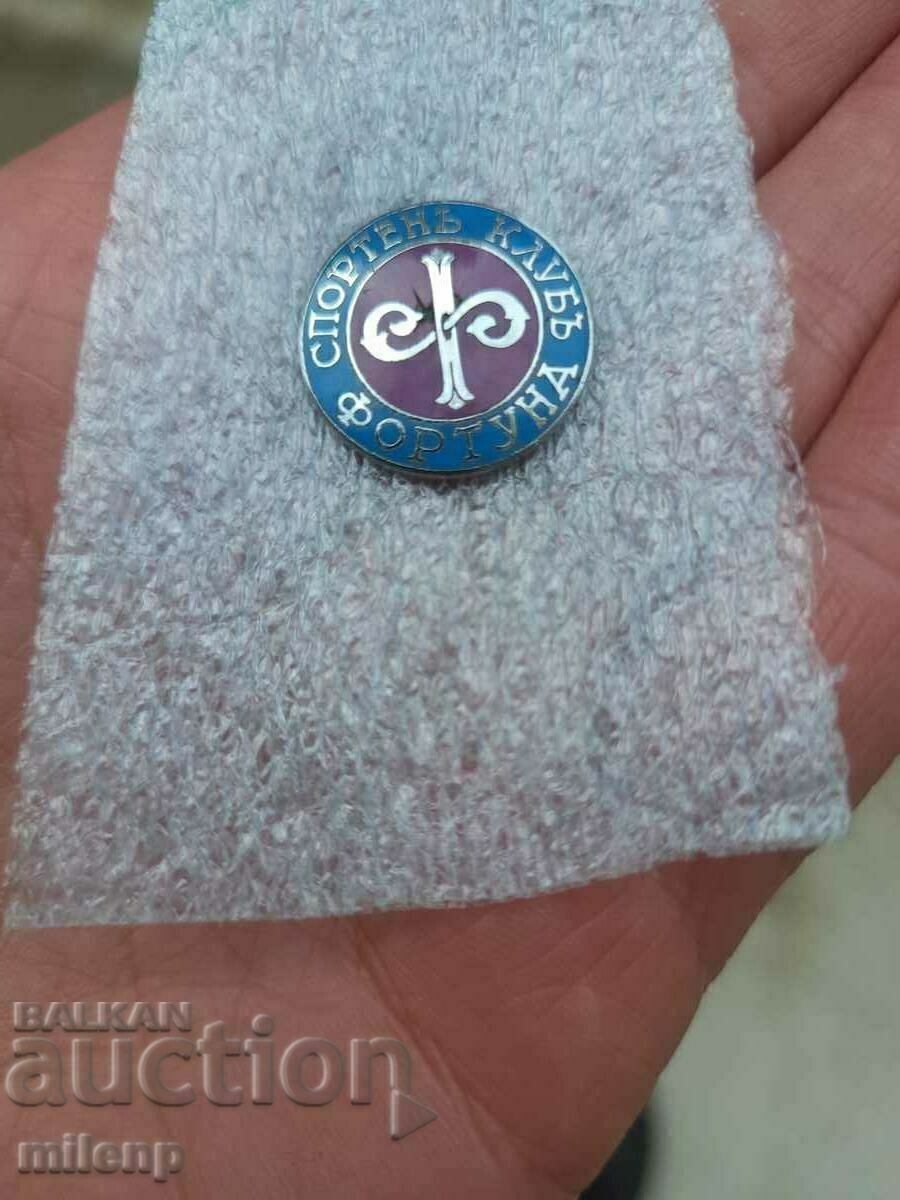 Значка сребро Спортенъ клубъ Фортуна ОРИГИНАЛ