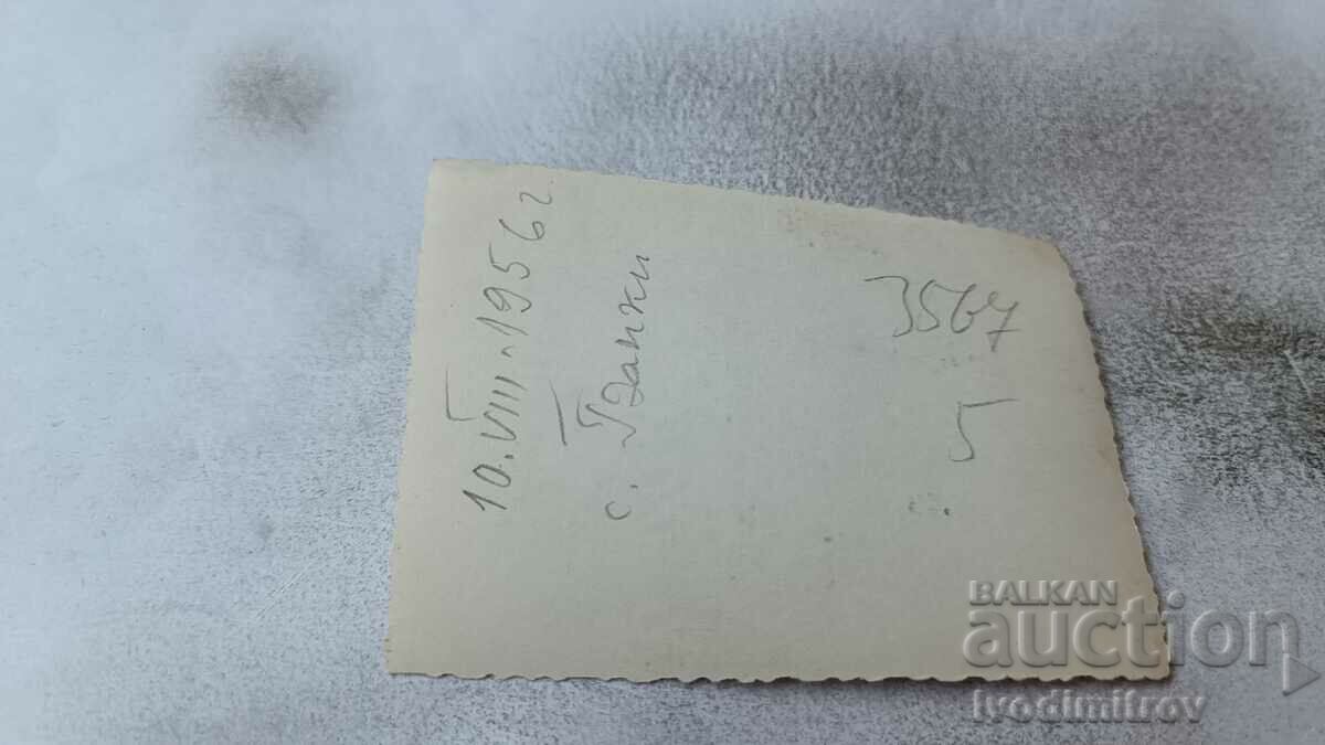 Photo Bankya Man, woman and boy on the beach 1956 with price 1.45 BGN | € 0.74 Photo Bankya Man, woman and boy on the beach 1956 with price 1.45 BGN | € 0.74