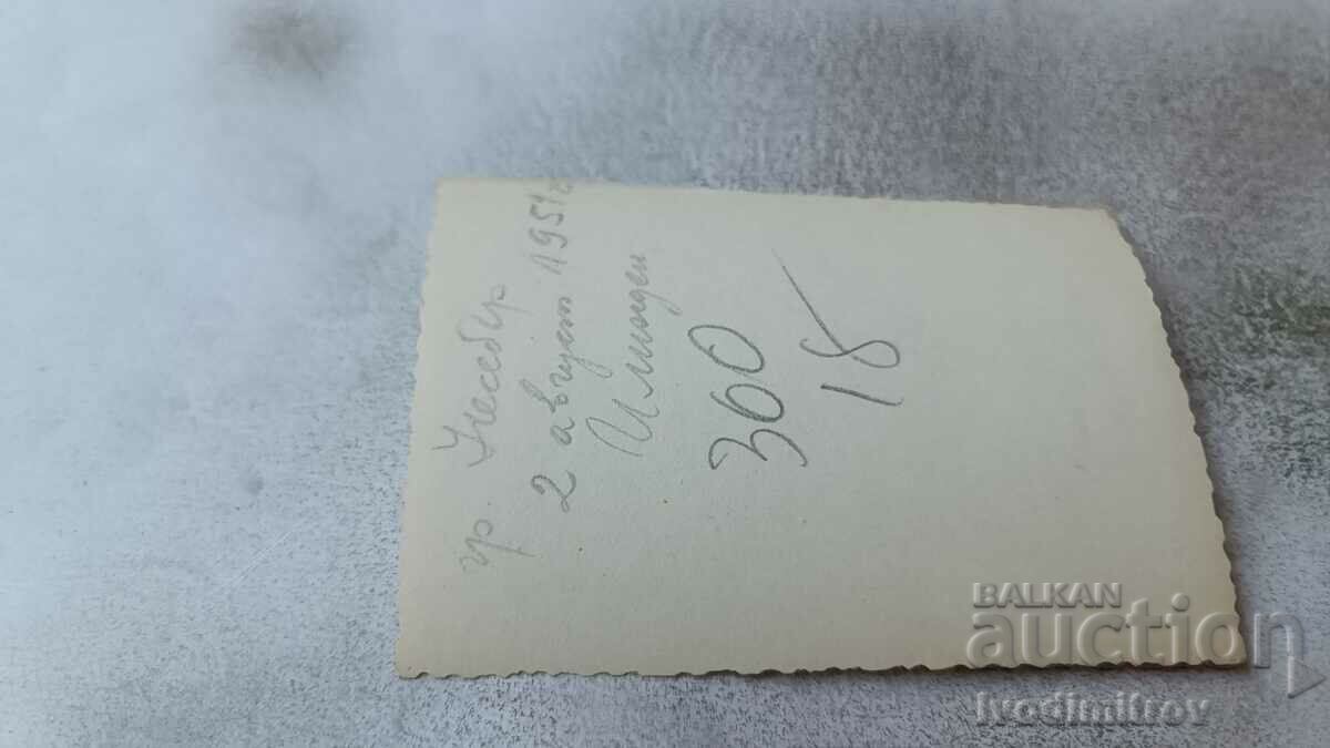 Photo Nessebar Man, woman and boy on the beach 1951 with price 1.45 BGN | € 0.74 Photo Nessebar Man, woman and boy on the beach 1951 with price 1.45 BGN | € 0.74