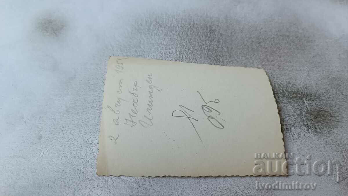 Photo Nessebar Man, woman and boy on the beach 1951 with price 1.45 BGN | € 0.74