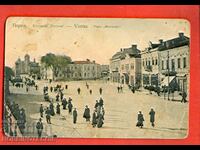 CARD VARNA MUSALA SQUARE before 1909