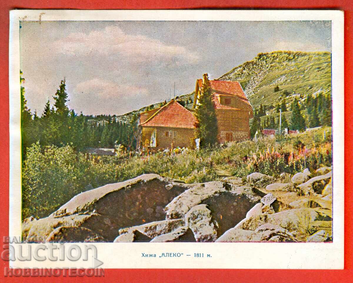 TRAVELED CARD MAP STAMP MAIL BLACK PEAK HUT 1940 ILLUS TRAVELED CARD MAP STAMP MAIL BLACK PEAK HUT 1940 ILLUS