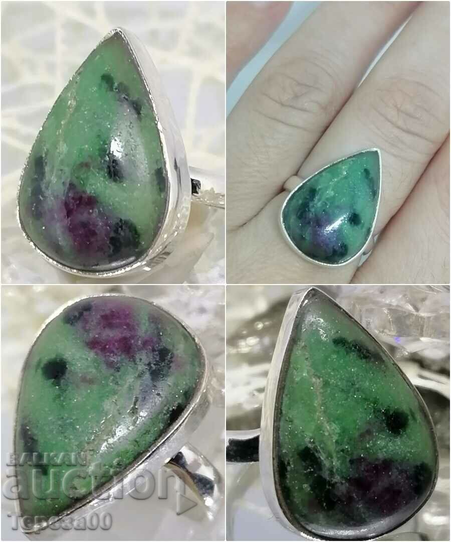 Zoisite ruby (aniolite) silver ring