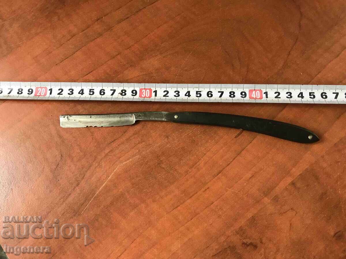 Аукцион БРЪСНАЧ МАРКОВ "HUGO KOLLER"-SOLINGEN