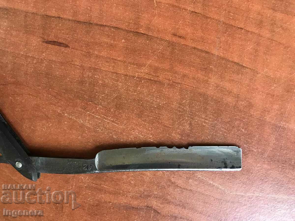 БРЪСНАЧ МАРКОВ "HUGO KOLLER"-SOLINGEN - 6