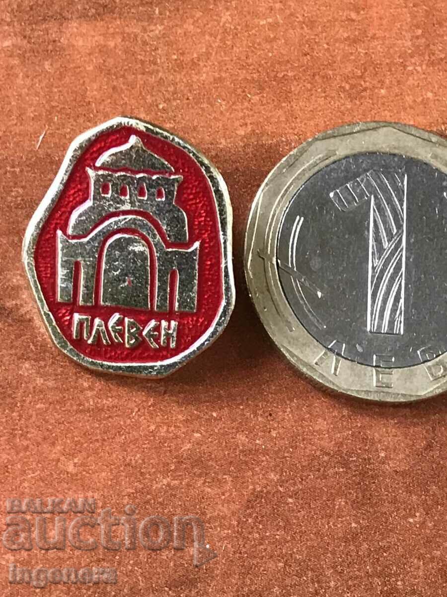 BADGE-PLEVEN with price 4.00 BGN | € 2.05 BADGE-PLEVEN with price 4.00 BGN | € 2.05