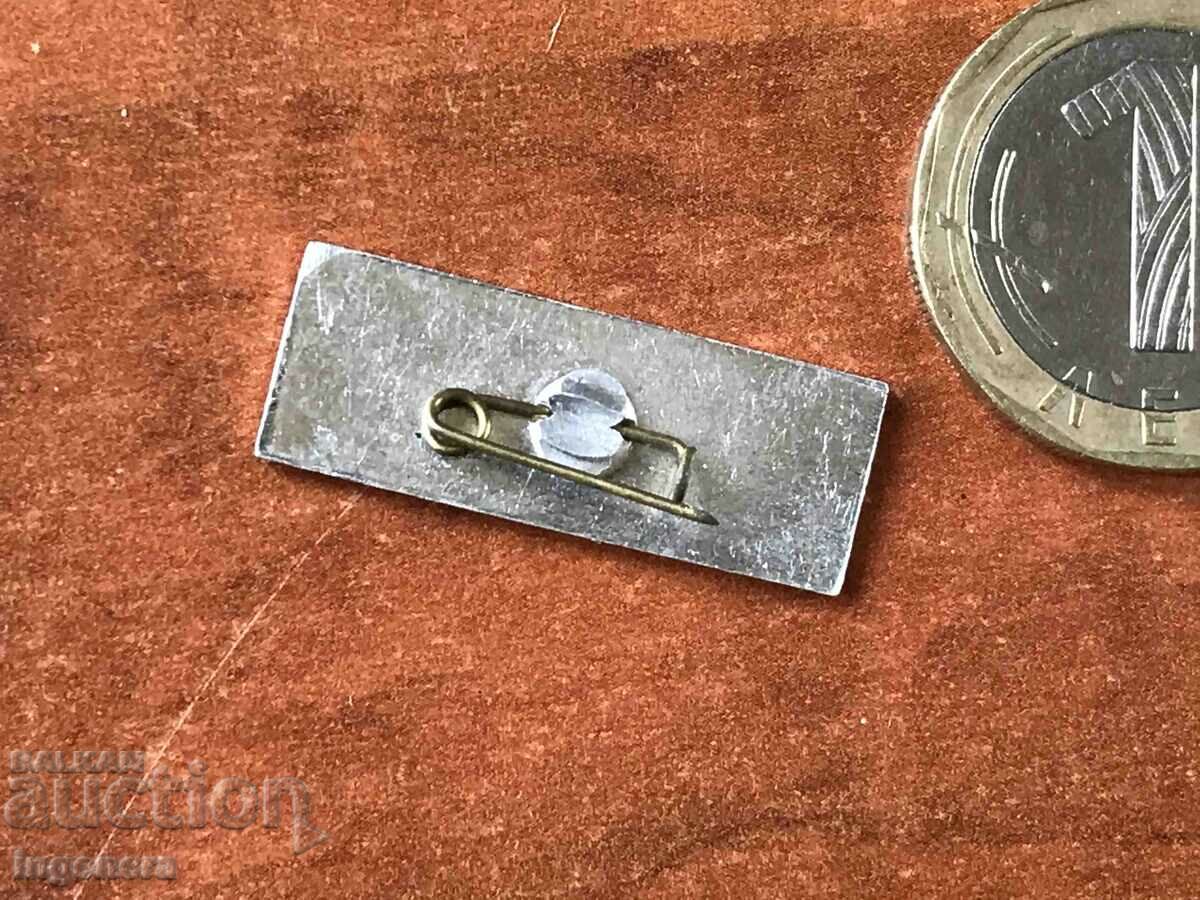 Аукцион ЗНАЧКА-ПАНАГЮРИЩЕ Аукцион ЗНАЧКА-ПАНАГЮРИЩЕ