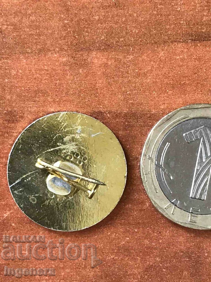 Auction DIMITROVGRAD MUSEUM BADGE Auction DIMITROVGRAD MUSEUM BADGE