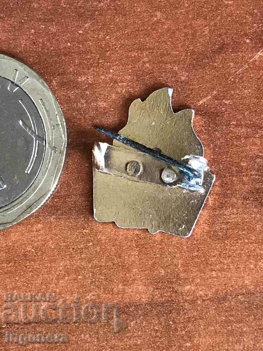 BADGE with price 3.00 BGN | € 1.53 BADGE with price 3.00 BGN | € 1.53