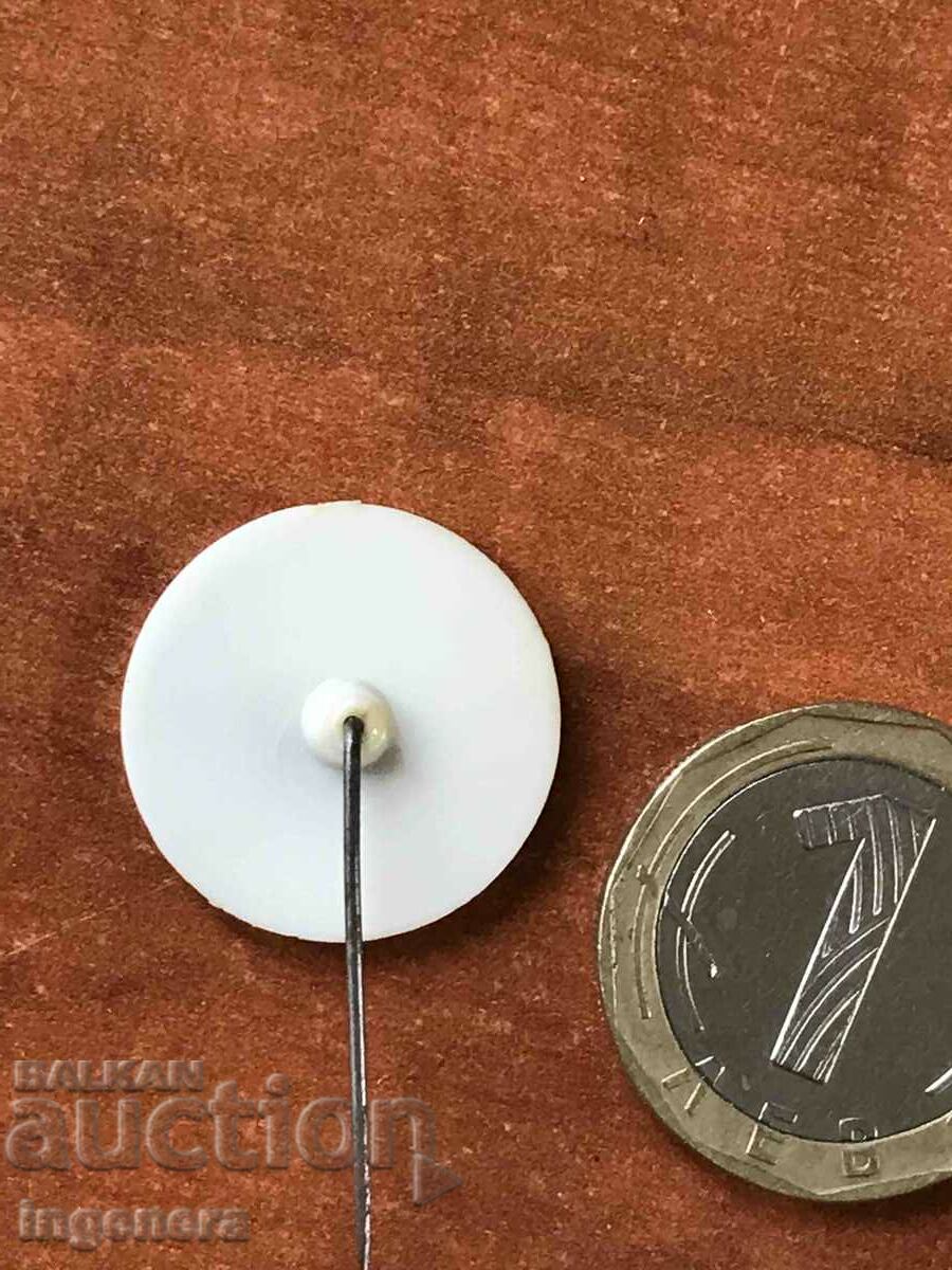 Auction BADGE-8MT - GR. BOTEVGRAD Auction BADGE-8MT - GR. BOTEVGRAD