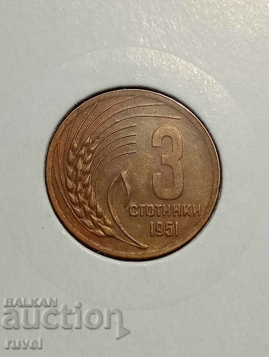 3 cenți 1951