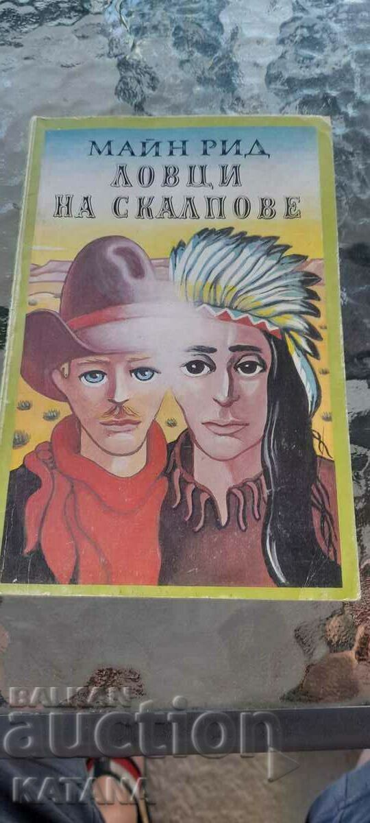 Mine Reed - Scalphunters Mine Reed - Scalphunters