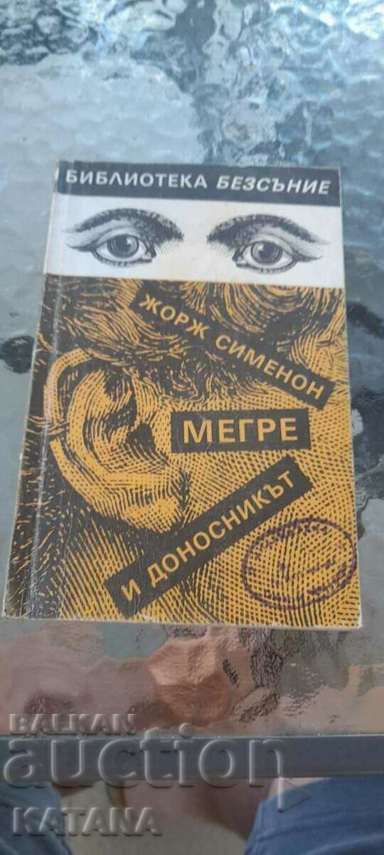 Georges Simenon - fog and the informer Georges Simenon - fog and the informer