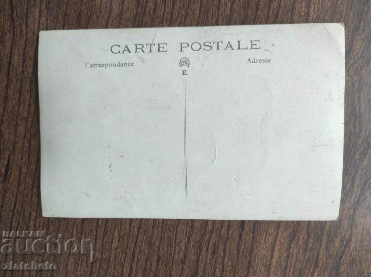 Old photo Kingdom of Bulgaria - with price 5.00 BGN | € 2.56 Old photo Kingdom of Bulgaria - with price 5.00 BGN | € 2.56