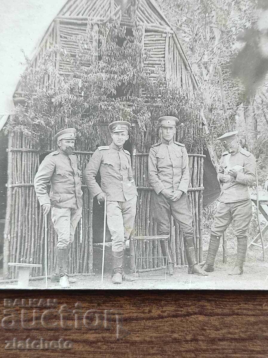 Old photo Kingdom of Bulgaria - PSV with price 10.00 BGN | € 5.11 Old photo Kingdom of Bulgaria - PSV with price 10.00 BGN | € 5.11