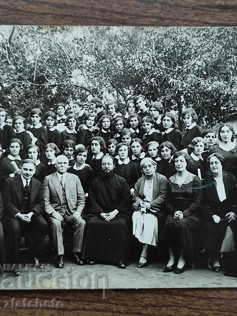 Old photo Kingdom of Bulgaria - with price 20.00 BGN | € 10.23