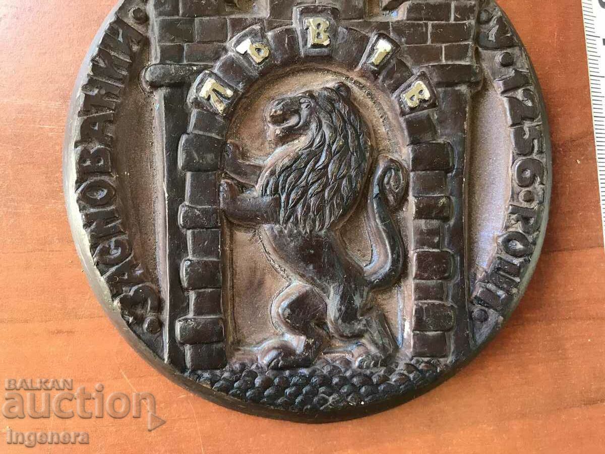 WALL PANEL POLYRESIN OR PLASTER with price 9.00 BGN | € 4.60 WALL PANEL POLYRESIN OR PLASTER with price 9.00 BGN | € 4.60