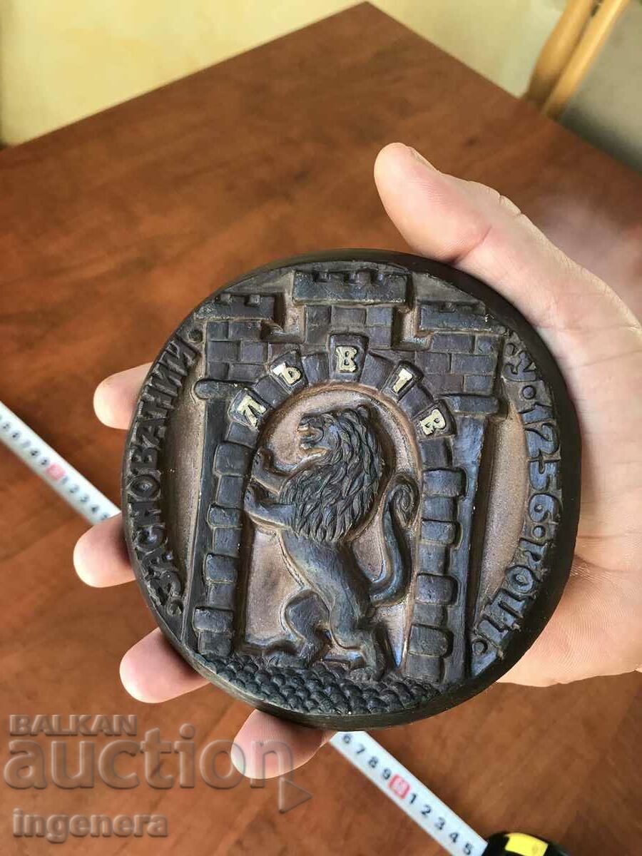 Auction WALL PANEL POLYRESIN OR PLASTER Auction WALL PANEL POLYRESIN OR PLASTER