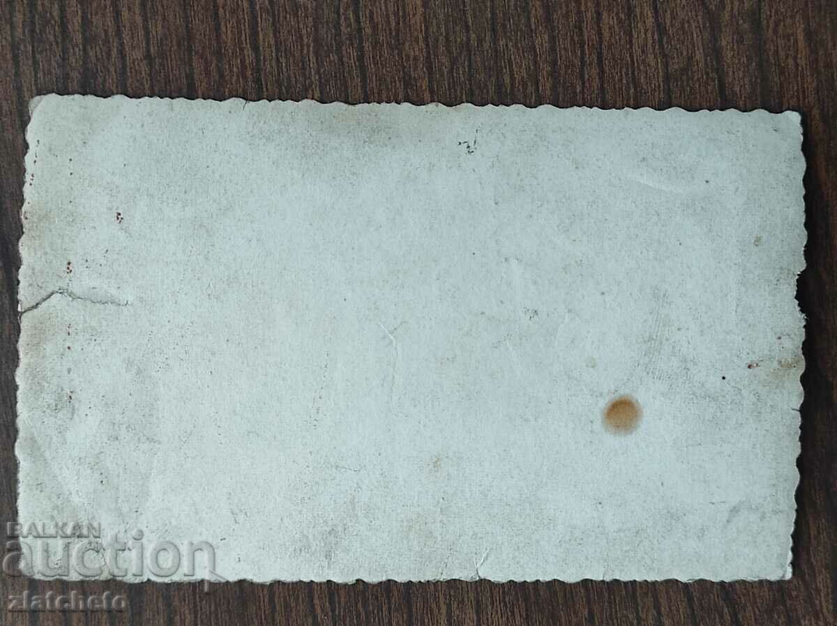 Old photo Kingdom of Bulgaria - with price 5.00 BGN | € 2.56 Old photo Kingdom of Bulgaria - with price 5.00 BGN | € 2.56