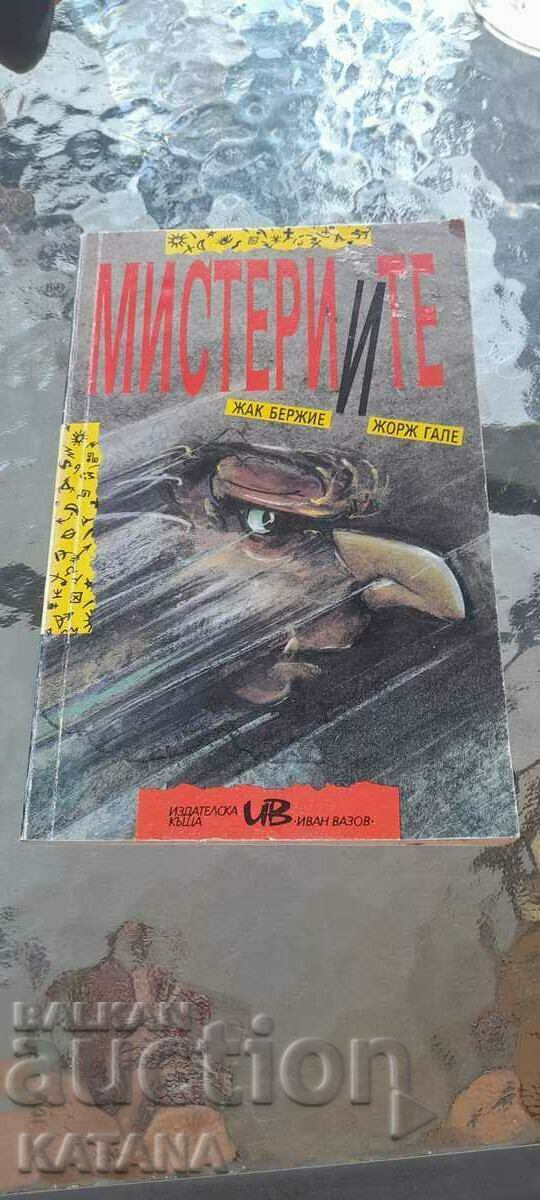 Jacques Bergier - the mysteries Jacques Bergier - the mysteries