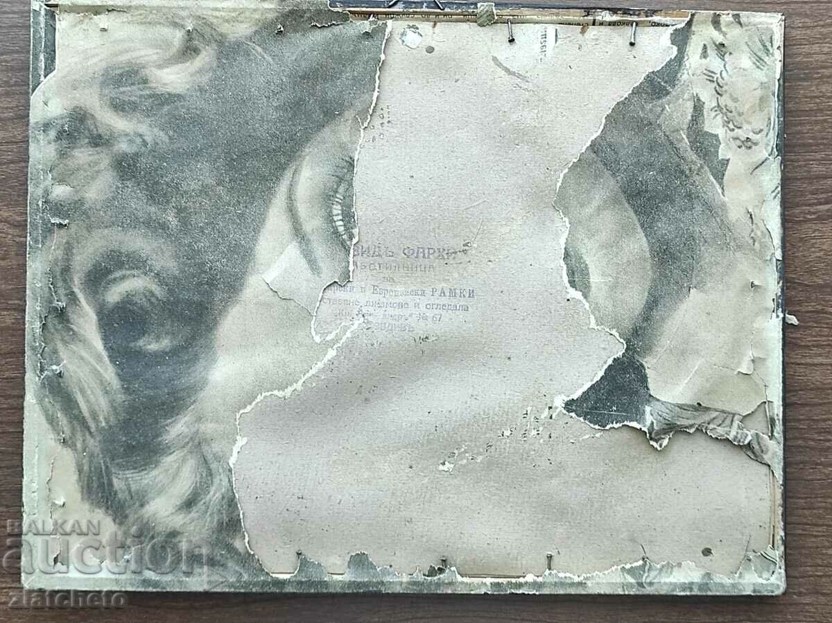 Nikola Zlatev - graphics - 5 Nikola Zlatev - graphics - 5