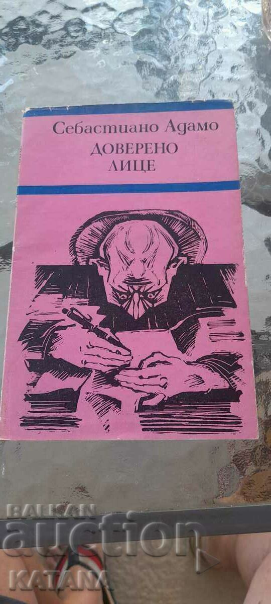 Sebastiano Adamo - Trustee