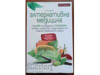 Medicină alternativă: Bill Gottlieb