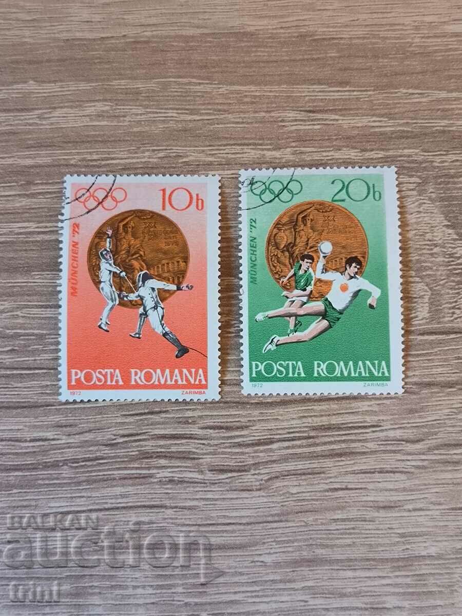 Ολυμπιονίκης της Ρουμανίας Μόναχο 1972