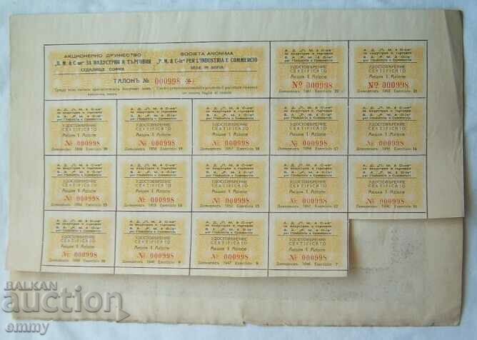 Delivery of Action 1000 BGN P.M. & Co. of Industry and Commerce 1940