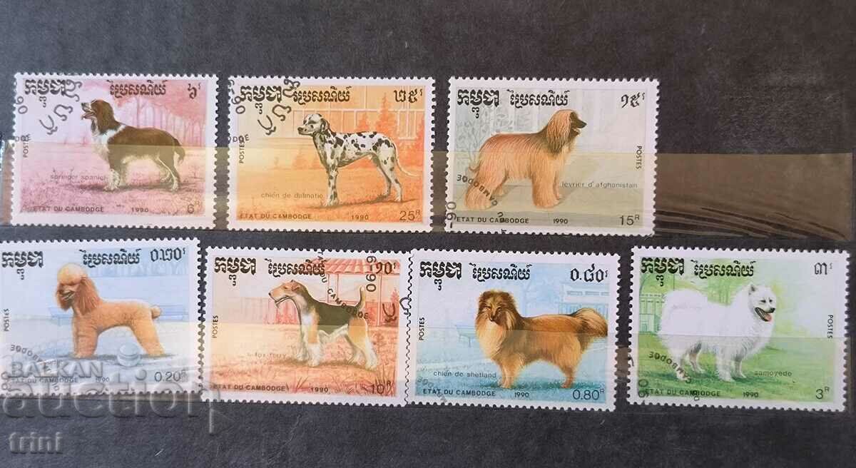 Камбоджа Фауна Животни Кучета 1990 г.