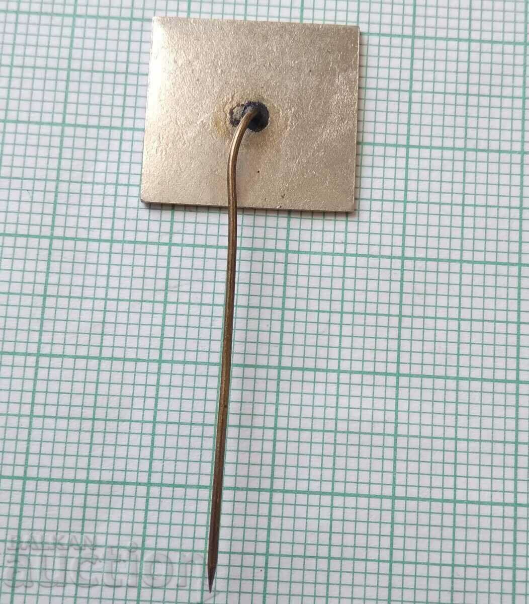 Аукцион 16081 Българска държавна консерватория 50г БДК 1921-1971 Аукцион 16081 Българска държавна консерватория 50г БДК 1921-1971