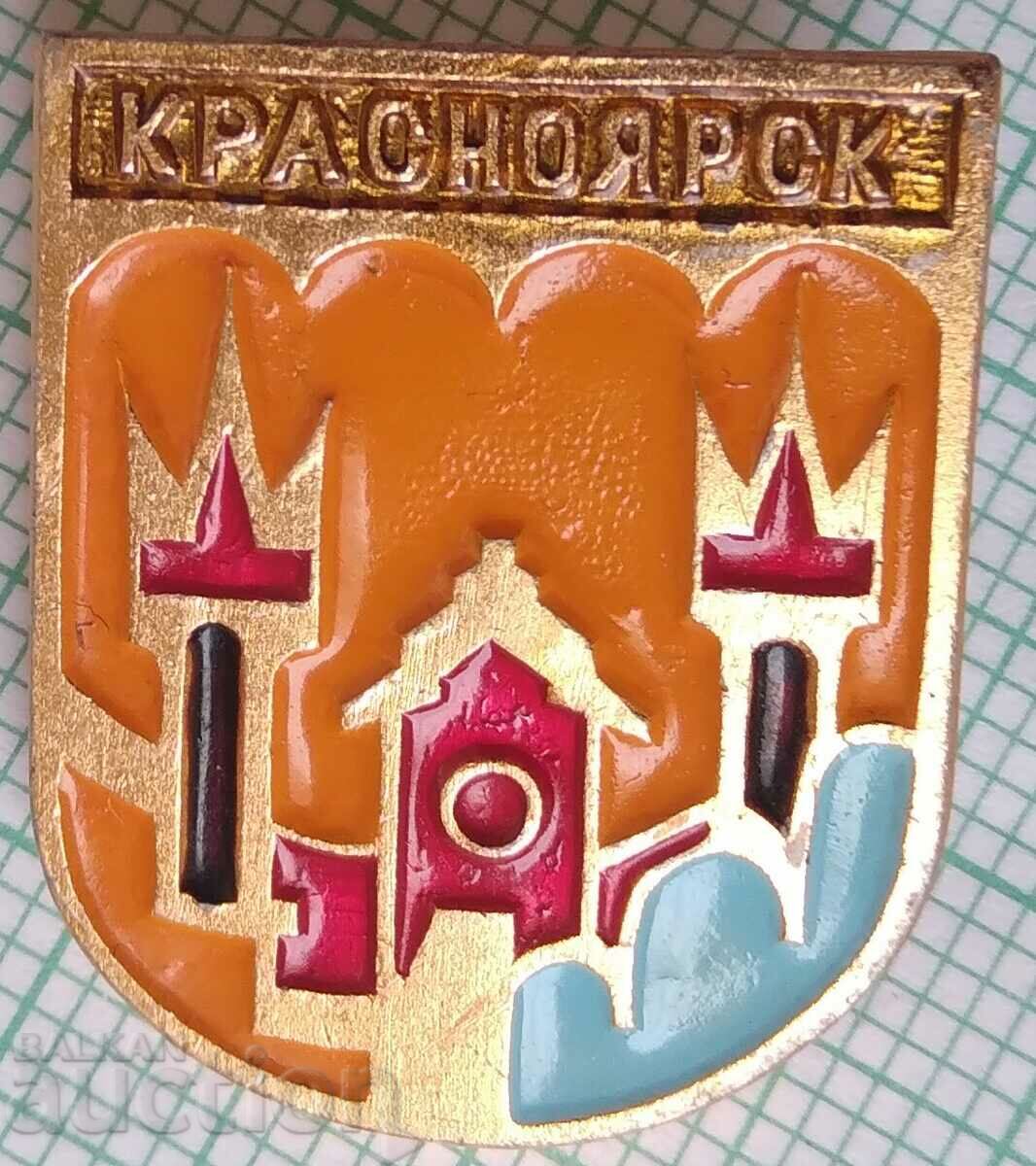 16082 Значка - Красноярск