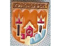 16082 Insigna - Krasnoyarsk