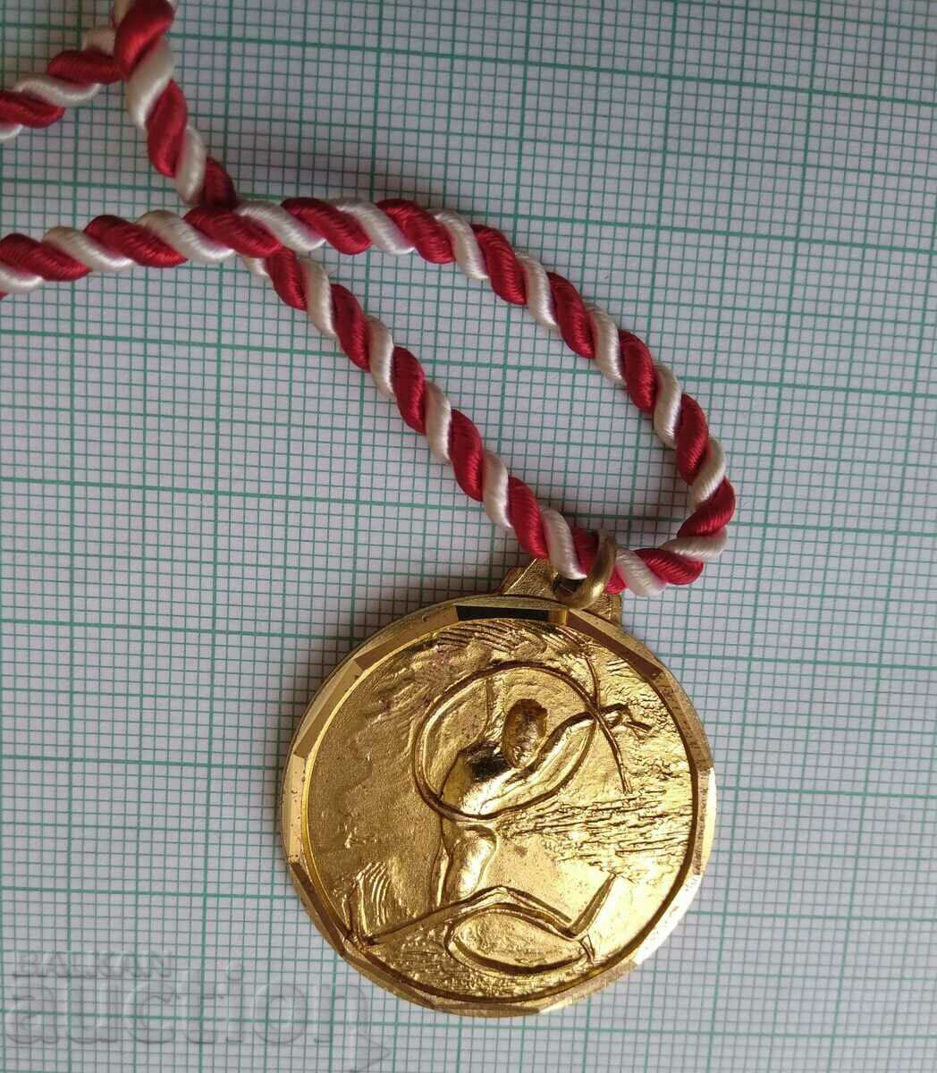 16083 Μετάλλιο - Ρυθμική γυμναστική με τιμή 1.00 BGN | € 0.51