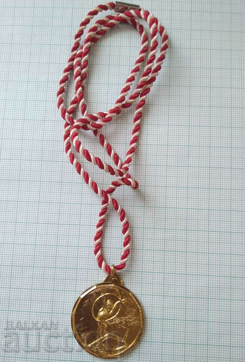 Δημοπρασία 16083 Μετάλλιο - Ρυθμική γυμναστική