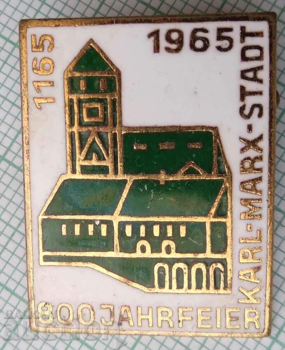 16087 Значка - КарлМарксщат 1965 Германия - бронз емайл