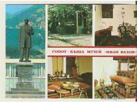 Card Bulgaria Sopot House-Museum "Iv. Vazov" 7*