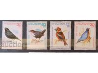 Bulgaria Fauna Songbirds 1987