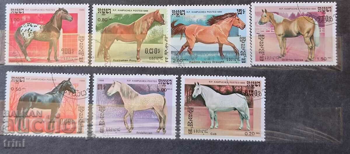 Cambodia Fauna Horses 1986