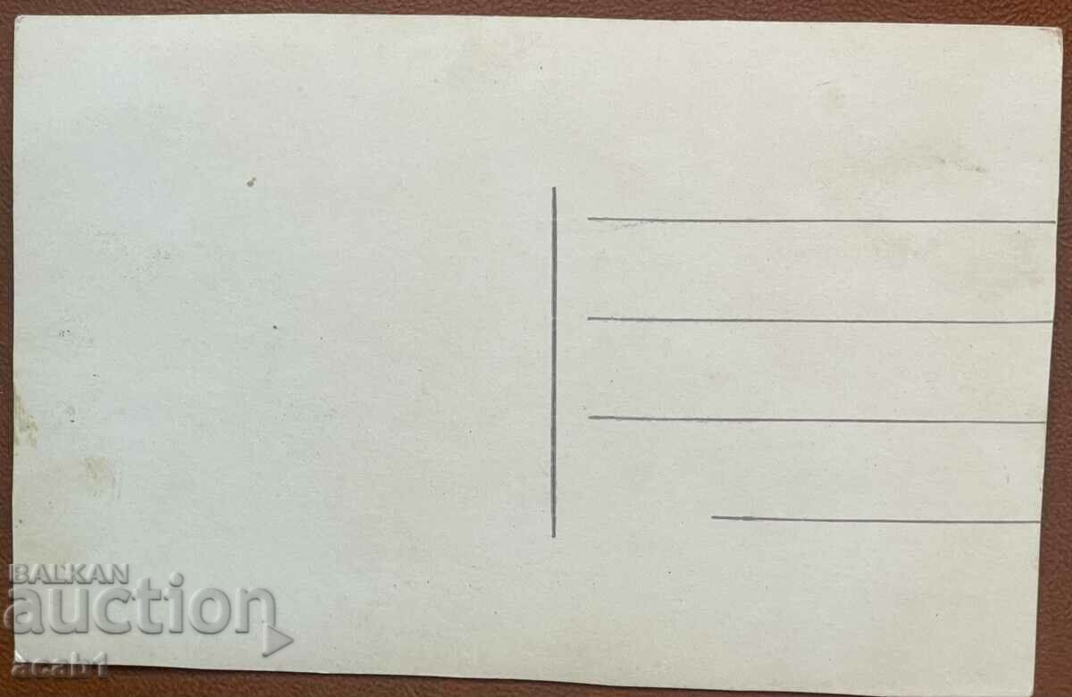 Istanbul Burgazada Sanatoriomu Princes Islands with price 9.99 BGN | € 5.11 Istanbul Burgazada Sanatoriomu Princes Islands with price 9.99 BGN | € 5.11