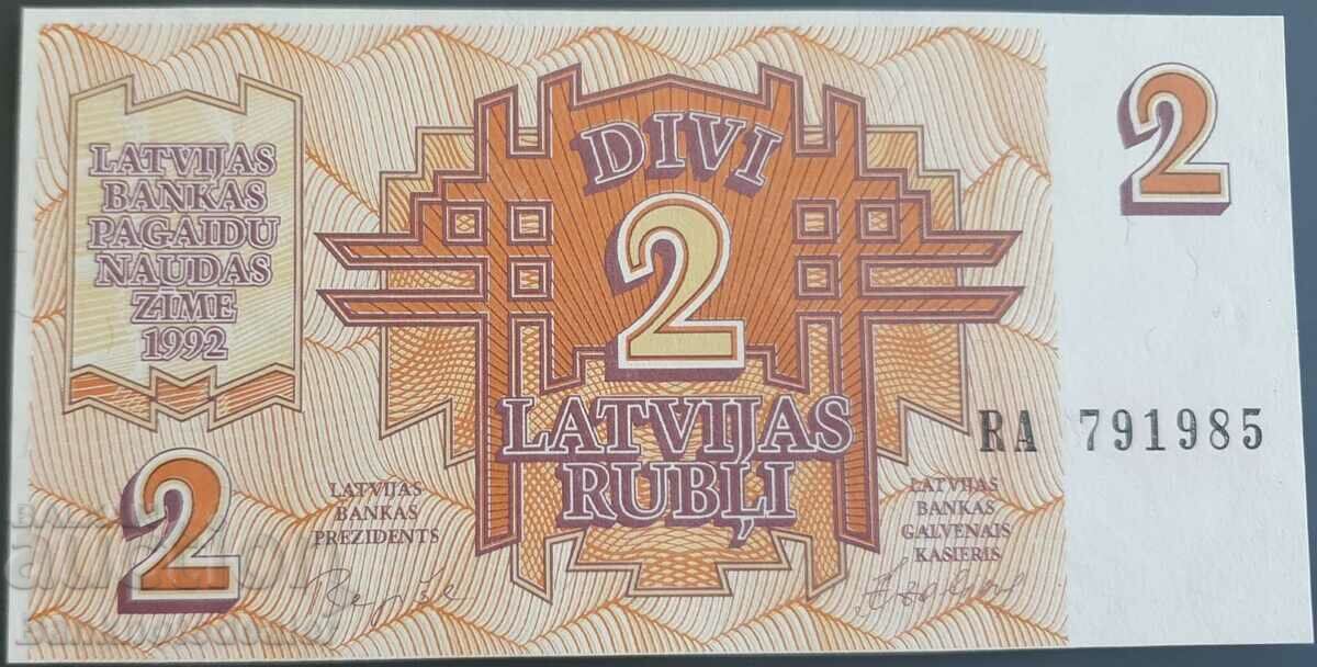 Letonia 2 Latijas Rubli Pick 36 Ref 1985