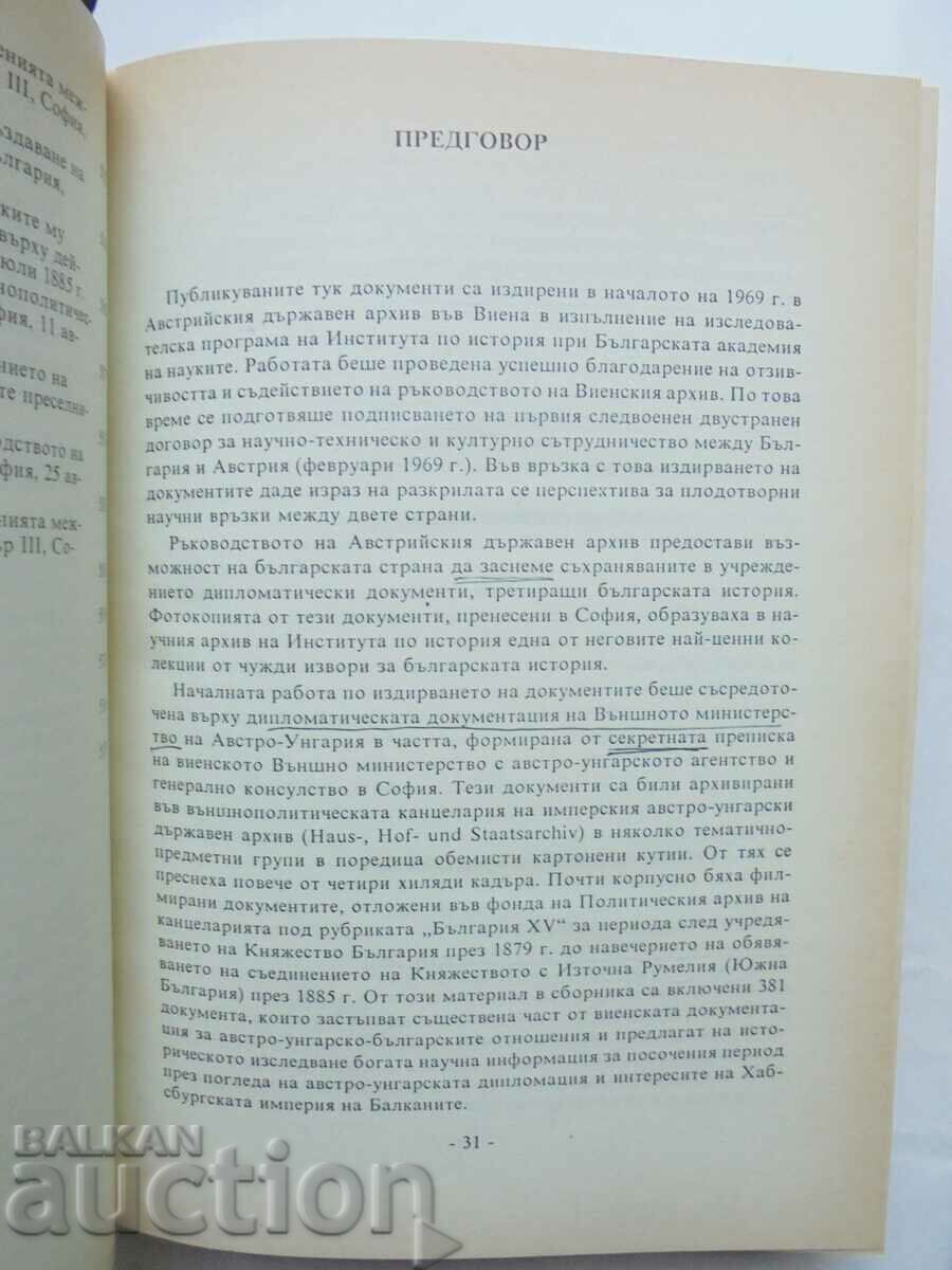 Auction Bulgaria in the Austro-Hungarian diplomatic documents 1879 Auction Bulgaria in the Austro-Hungarian diplomatic documents 1879