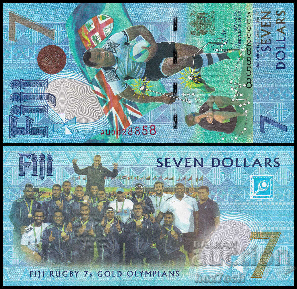 ❤️ ⭐ Фиджи 2016 7 долара юбилейна UNC нова ⭐ ❤️