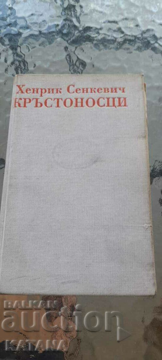 Henryk Sienkiewicz - Crusaders Henryk Sienkiewicz - Crusaders